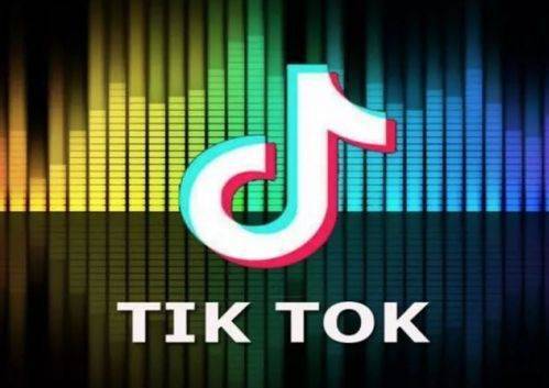 Tik Tok公会的发展趋势和Tik Tok公会入驻的详细流